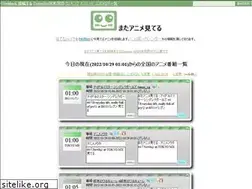 Sites similar to mataani.com