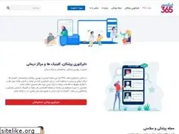 Sites similar to matab365.com