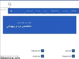 Sites similar to matabdard.com