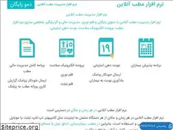 Sites similar to matabeonline.ir