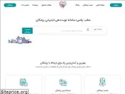 Sites similar to matabplus.com