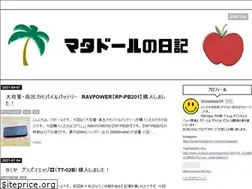 Sites similar to matador10.com