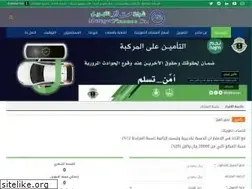 Sites similar to matager.sa