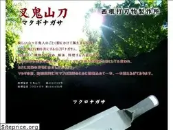 Sites similar to matagi-nagasa.jp