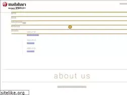 Sites similar to matahari.co.jp