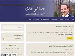 Sites similar to mataheri.com