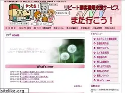 Sites similar to mataikou.com