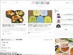 Sites similar to mataiku.com
