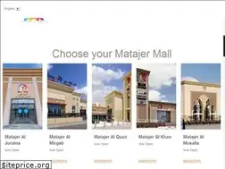 Sites similar to matajersharjah.com