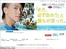 Sites similar to matakana.jp