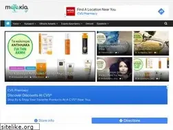 Sites similar to matakia.gr