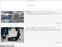 Sites similar to mataku.net