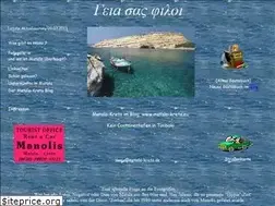 Sites similar to matala-kreta.de