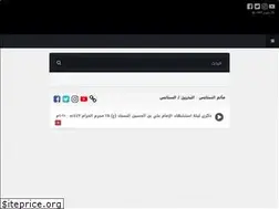 Sites similar to matam.live
