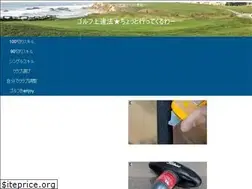 Sites similar to matamite.net