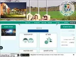 Sites similar to matan.muni.il
