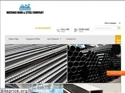 Sites similar to matangiironsteel.com