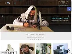 Sites similar to matania.co.il
