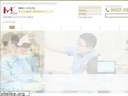 Sites similar to matano-dc.com