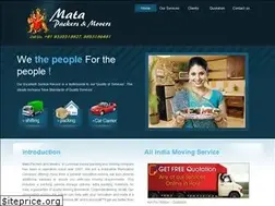 Sites similar to matapackers.com