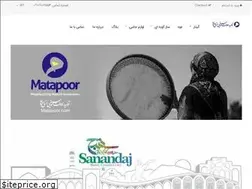 Sites similar to matapoor.com