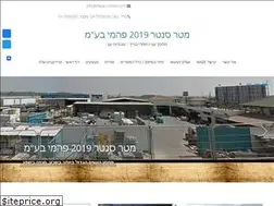 Sites similar to matar-center.com