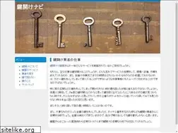 Sites similar to matareco.com