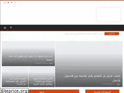 Sites similar to matarees.com