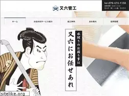 Sites similar to mataroku.com