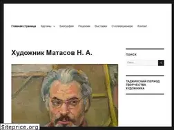 Sites similar to matasov-art.ru