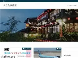 Sites similar to matatabi.life