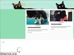 Sites similar to matatabi.net