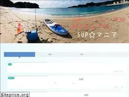 Sites similar to matatabiii2.com