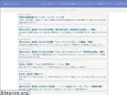 Sites similar to matatabisoft.com
