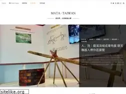 Sites similar to matataiwan.com