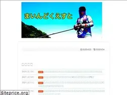 Sites similar to matatamacoron.com