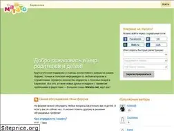 Sites similar to matato.net