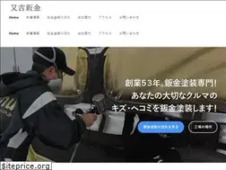 Sites similar to matayoshibankin.com