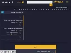Sites similar to matb3aa.com