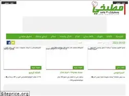 Sites similar to matb5e.com
