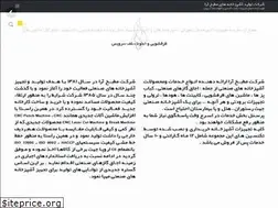 Sites similar to matbakhara.com