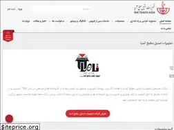 Sites similar to matbakhasia.com