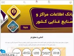 Sites similar to matbakhyar.ir