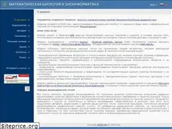 Sites similar to matbio.org