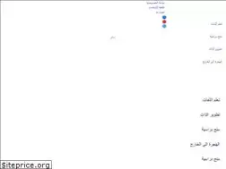 Sites similar to matbo3.com