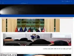 Sites similar to matboatefars.ir