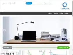 Sites similar to matbox.ir