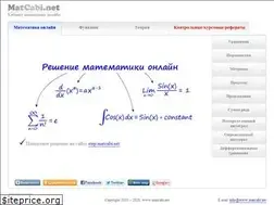Sites similar to matcabi.net