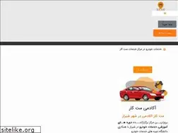 Sites similar to matcar.ca