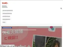 Sites similar to match-b.jp